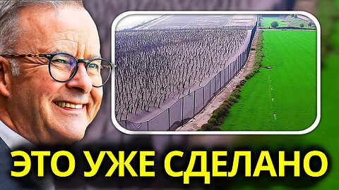 Everyone laughed at Australia for thousands of miles of fences and ten years later they were shocked