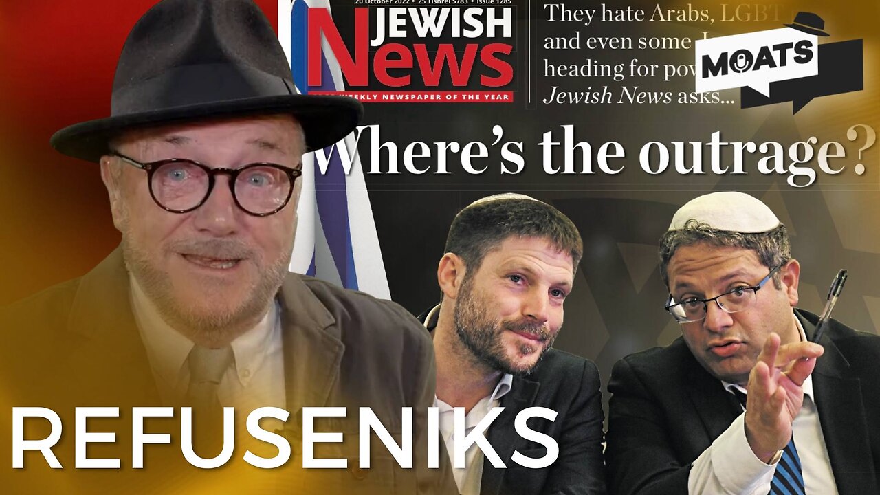 It's not just black people that Israel is racist about