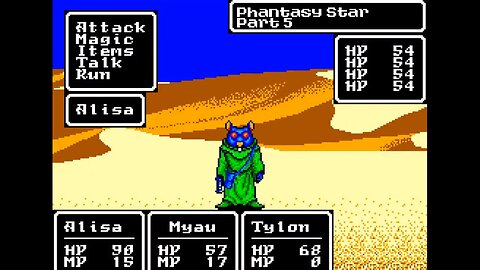 ZuperNEZ plays Phantasy Star Part 5