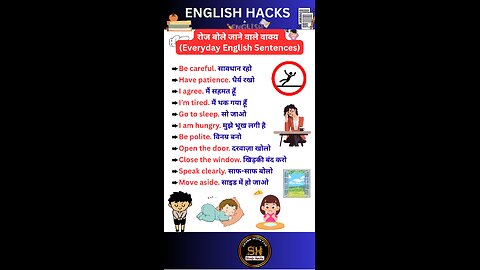 Everyday spoken English sentence for beginners spoken English 01 #studyhacks123 #english #shorts