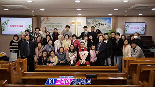 순복음산곡교회 권사 취임식.25.11.29.