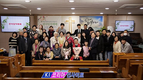 순복음산곡교회 권사 취임식.25.11.29.