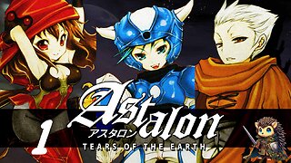Death Is only the Beginning - Astalon: Tears of the Earth BLIND [1]