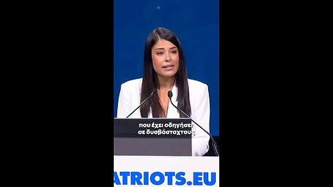 Afroditi Latinopoulou: Let’s Make Europe Great Again