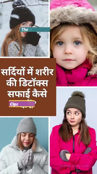 Winter Detox Made Easy! ❄️🌿