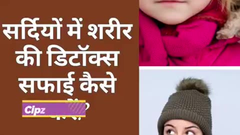 Winter Detox Made Easy! ❄️🌿