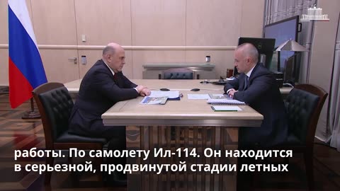 The Russian aviation industry has faced the task of import substitution.