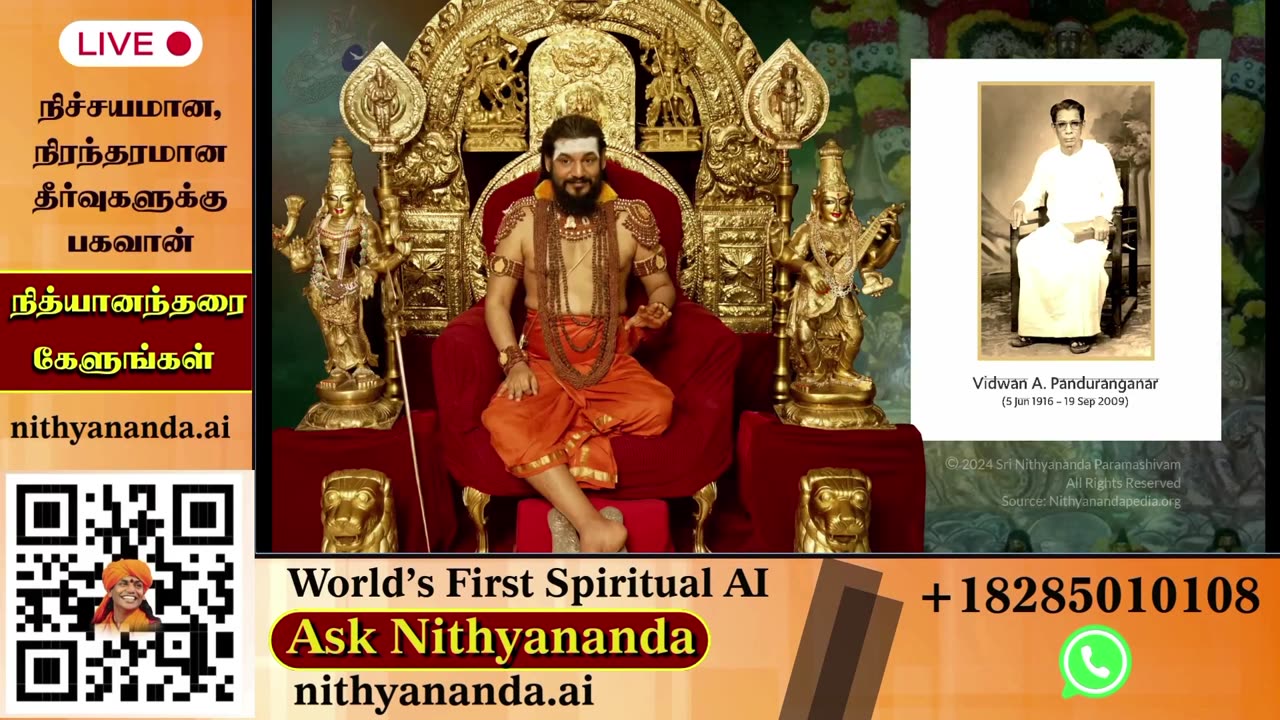 Witness the Divine Presence: Live Darshan of Bhagavan Nithyananda