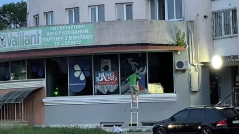 Виготовити брендування вікон Тернопіль