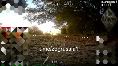 Sumy region vicinity of the settlement Mogyrytsia