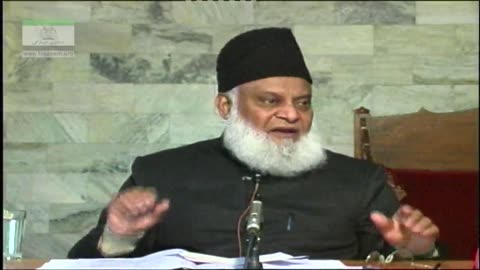 Shadi Biyah Ki Taqreebat Mein Islaah By Dr. Israr Ahmed | 06-005