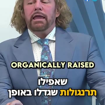 This is very worrying 🤦‍♂️ got chicken?🐔