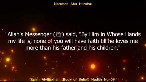 English Translation of Hadith 07 I Sahih Al-Bukhari I Book of Belief I Book # 2