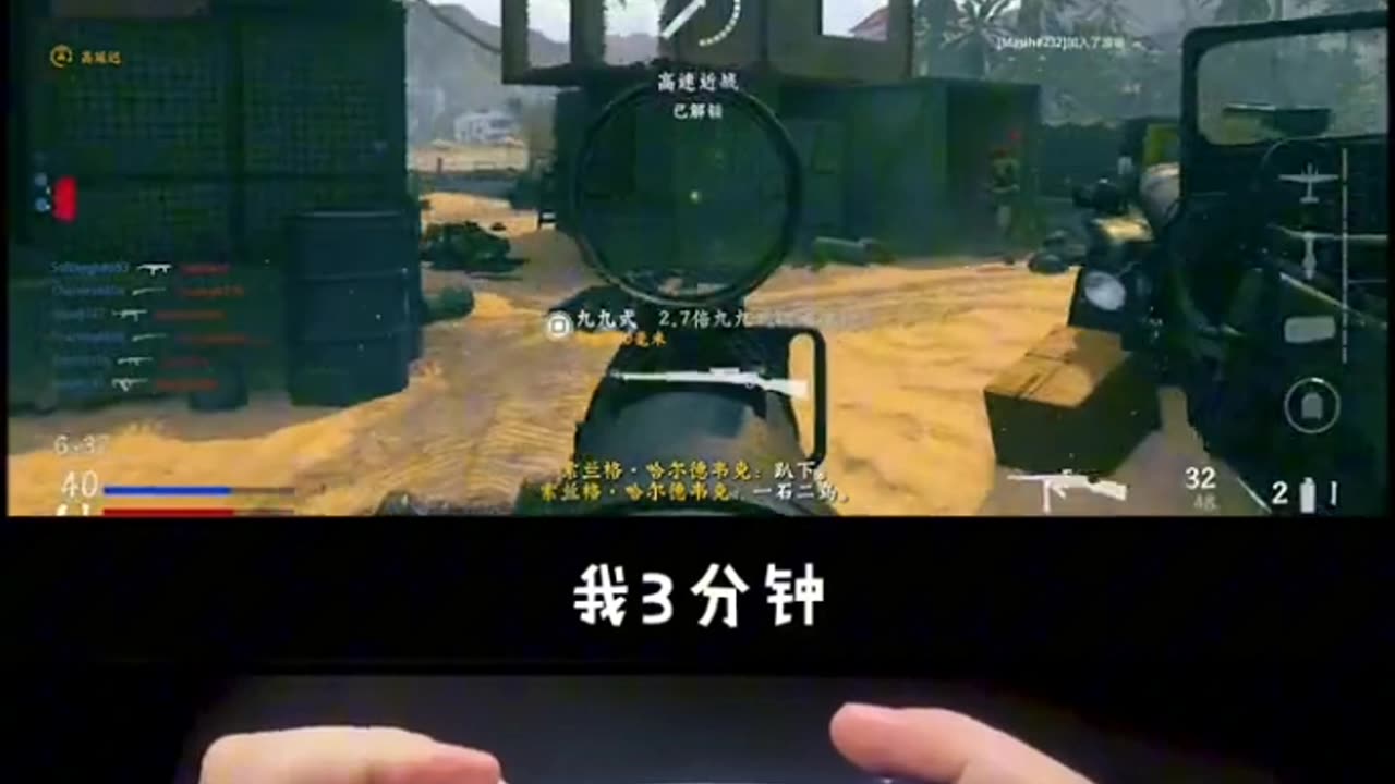 《国际法》应该规定功劳表扬无底限号称高尚象智障的法律规定的国属于精神不正常国移交给联合国管理／功劳表扬无底限不能代表人权精神／总统制更可参选常任理事国