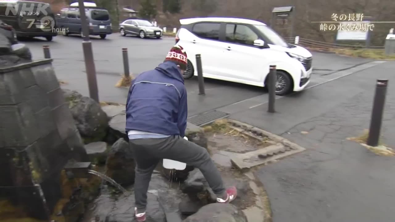 ドキュメント72時間 冬の長野 峠の水くみ場で