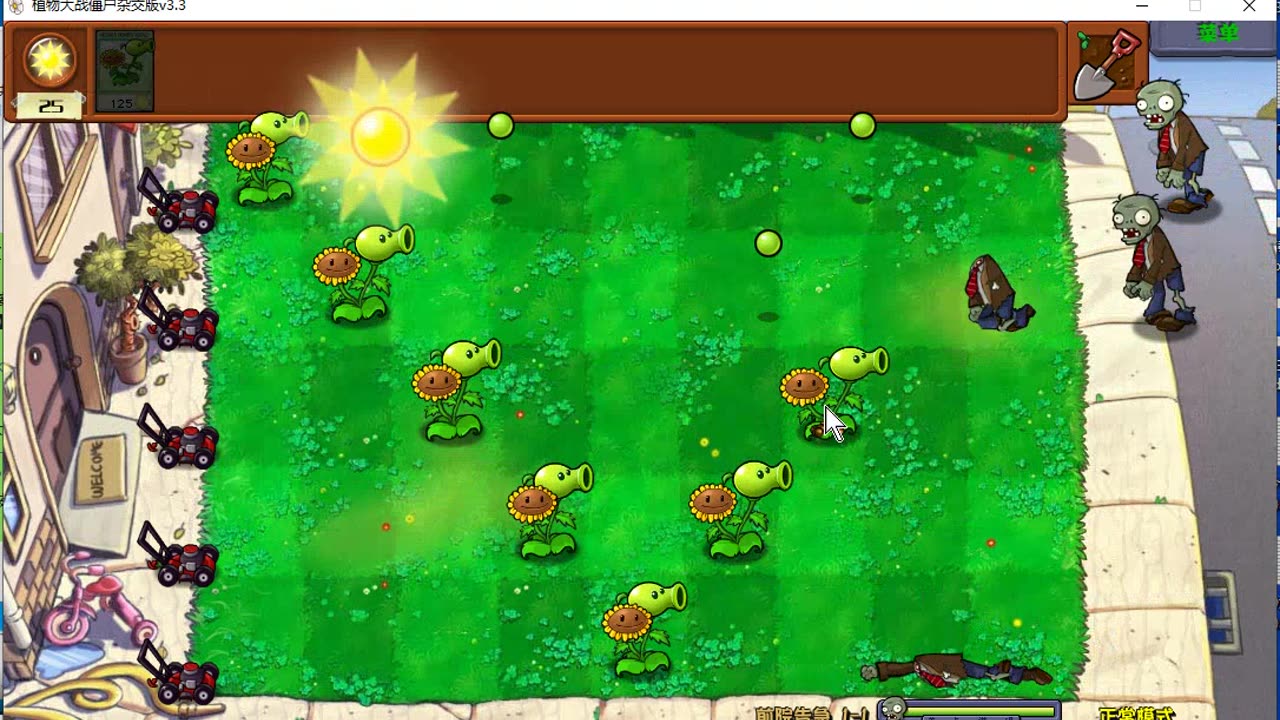 Sun-Powered Strategy: Conquer Zombies with Plants