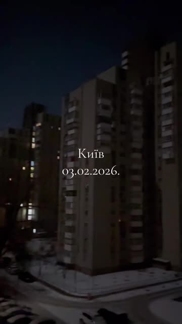 Ukraine war combat/related footage 2/4/2026 kiev is dark