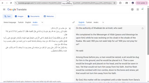 AIPAC WHORE SEN RON WYDEN OR $1,280,876