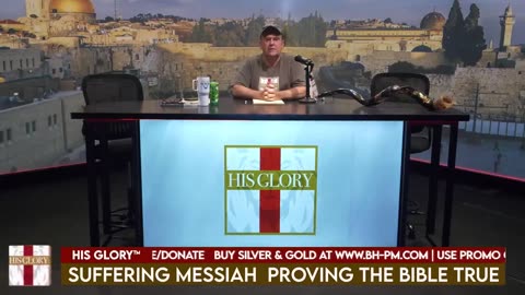 Pastor Dave: Shabbat Shalom - Suffering MESSIAH Proving the Bible TRUE! - 5/17/25