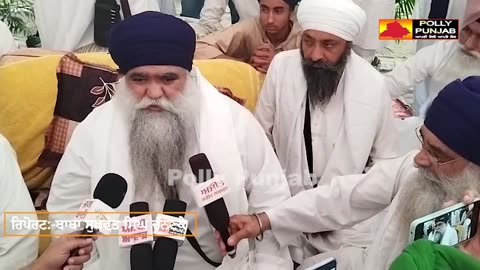 ਦਮਦਮੀ ਟਕਸਾਲ ਦੀ ਮੀਟਿੰਗ: 1984 ਘੱਲੂਘਾਰੇ ਦੀ 41ਵੀਂ ਵਰ੍ਹੇਗੰਢ ਮਨਾਉਣ ਦੀਆਂ ਤਿਆਰੀਆਂ ’ਤੇ ਵਿਚਾਰ