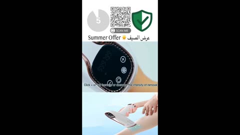 Scan the code, shop instantly, grab the deal