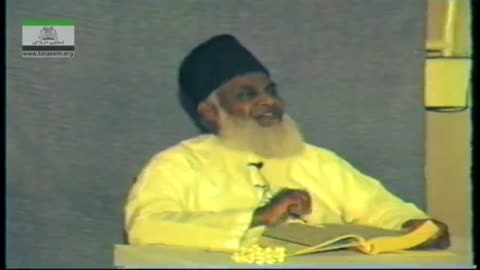 Tafseer Surah Al-Mumtahinah (Ayat 01 to 07) By Dr. Israr Ahmed | 01/02