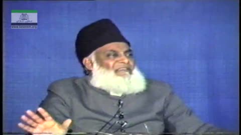 Tafseer Surah Al-Muzzammil (Ayat 09 till end 20) By Dr. Israr Ahmed | 03/04