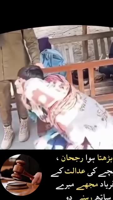 ماں باپ تو الگ ہو گئے۔ 12 سال کے بچے نے وہ کام کیا کہ آس پاس کھڑے سب