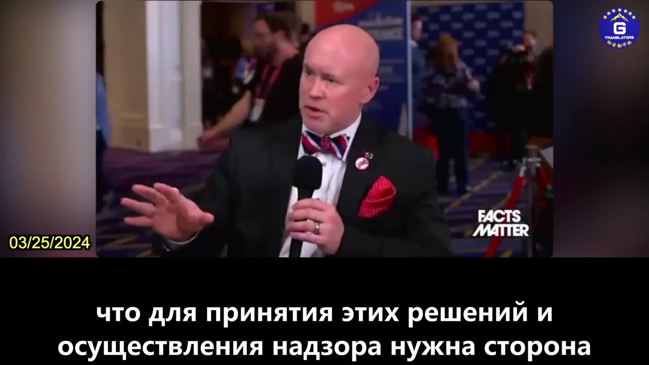 【RU】Доктор Дэвид Мартин: ВОЗ - организация по рэкету, основанная сторонниками евгеники
