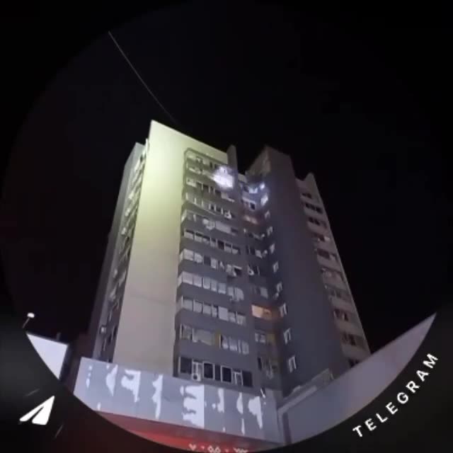 😵 Donetsk, work of Russian air defense...