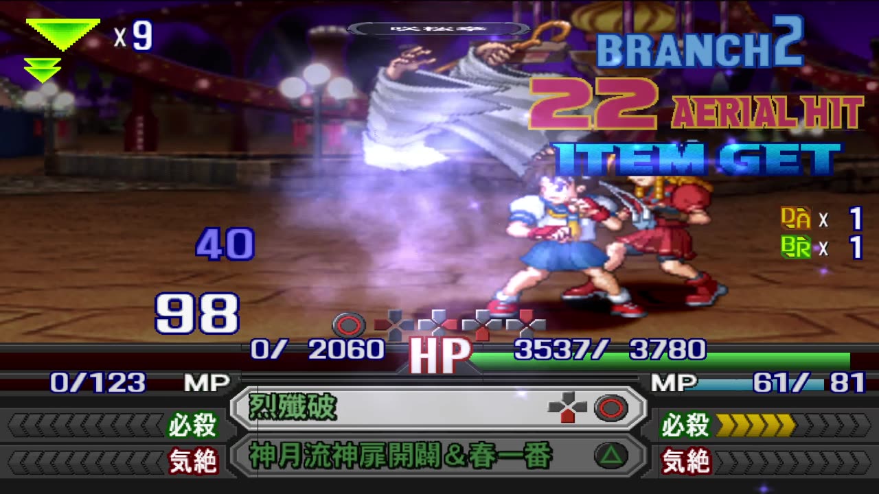 077 Plays Namco x Capcom Part 7 | Chapter 15-16