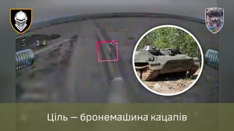 🚀💣 Ukraine Russia War | Ukrainian Crazy Cats UAV Unit Takes Out Russian Soldiers and Armored… | RCF