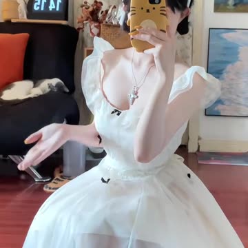 First Love Vibes in a Cute White Dress