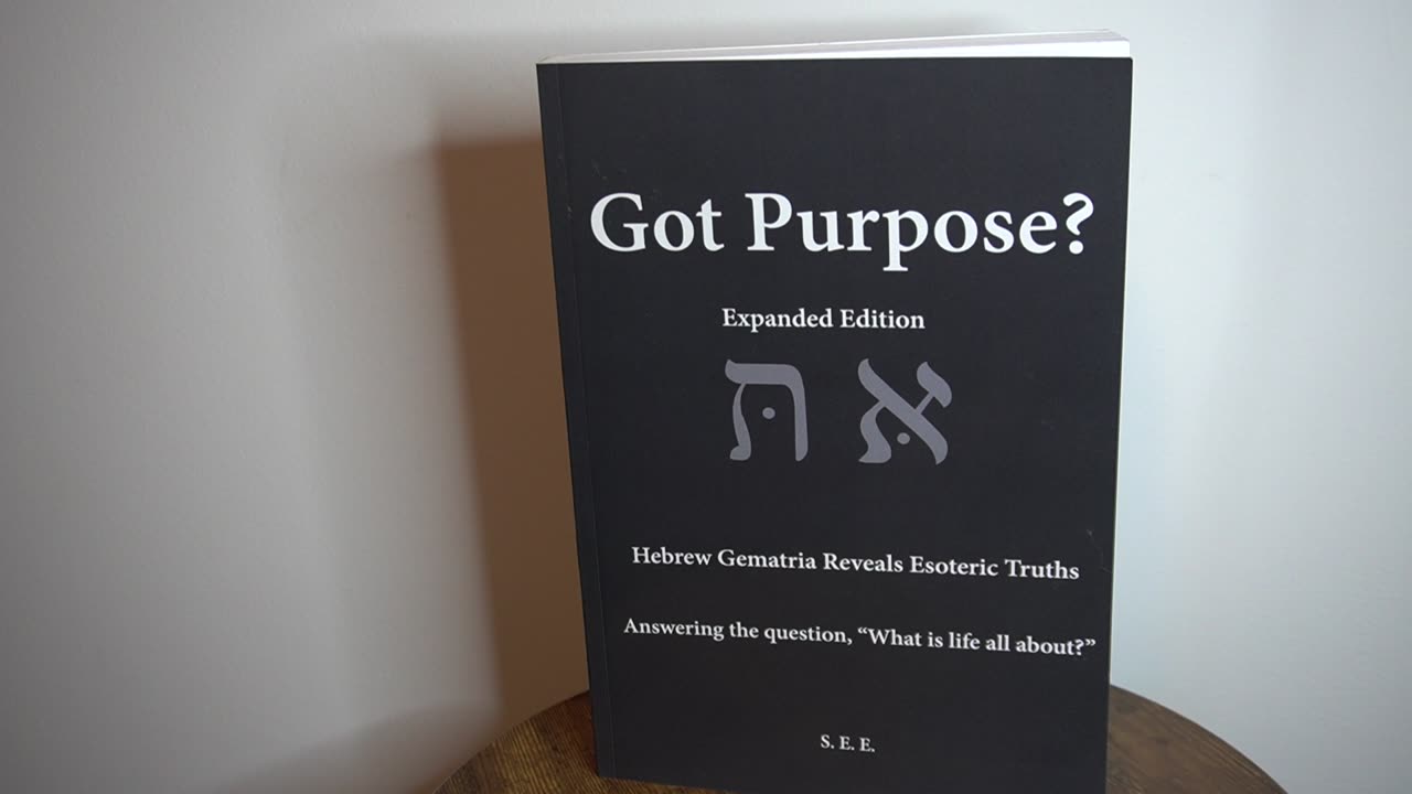 GOT PURPOSE BOOK / CH. TWENTY / /PART FIVE