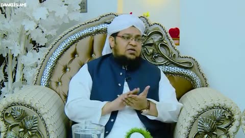 شرک کب ہوتا ہے ؟