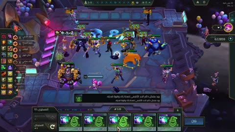 hack hhhhh