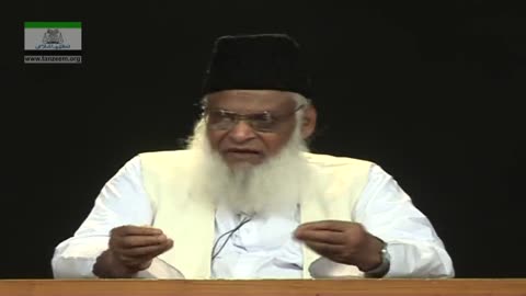 Allah Se Maafi Mangne Ka Tarika | Q&A Dr. Israr Ahmed | 77/104