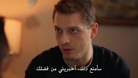 سلسل قلب اسود 27 مترجمة