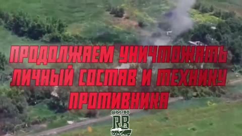 🚁🎯 Ukraine Russia War | FPV Drone Strikes Ukrainian Vehicles in Pokrovsk | RCF