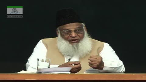 Deen Ko Samjhane Ka Tarika | Q&A Dr. Israr Ahmed | 99/104