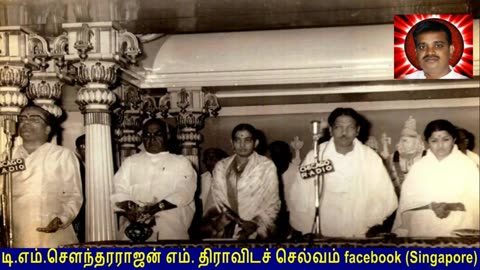 Legend M. S. Viswanathan By M. Thiravidaselvan (singapore) Vol 113 Thrilling Thematic Tunes 12