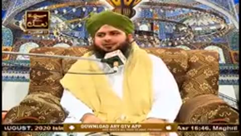 امامِ حسین رضی اللہ تعالی عنہ کی شان