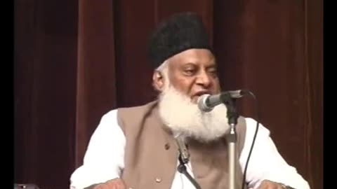(1/16) Rasool-e-Inqalab KaTareeqa-e-Inqalab (Dr. Israr Ahmed)