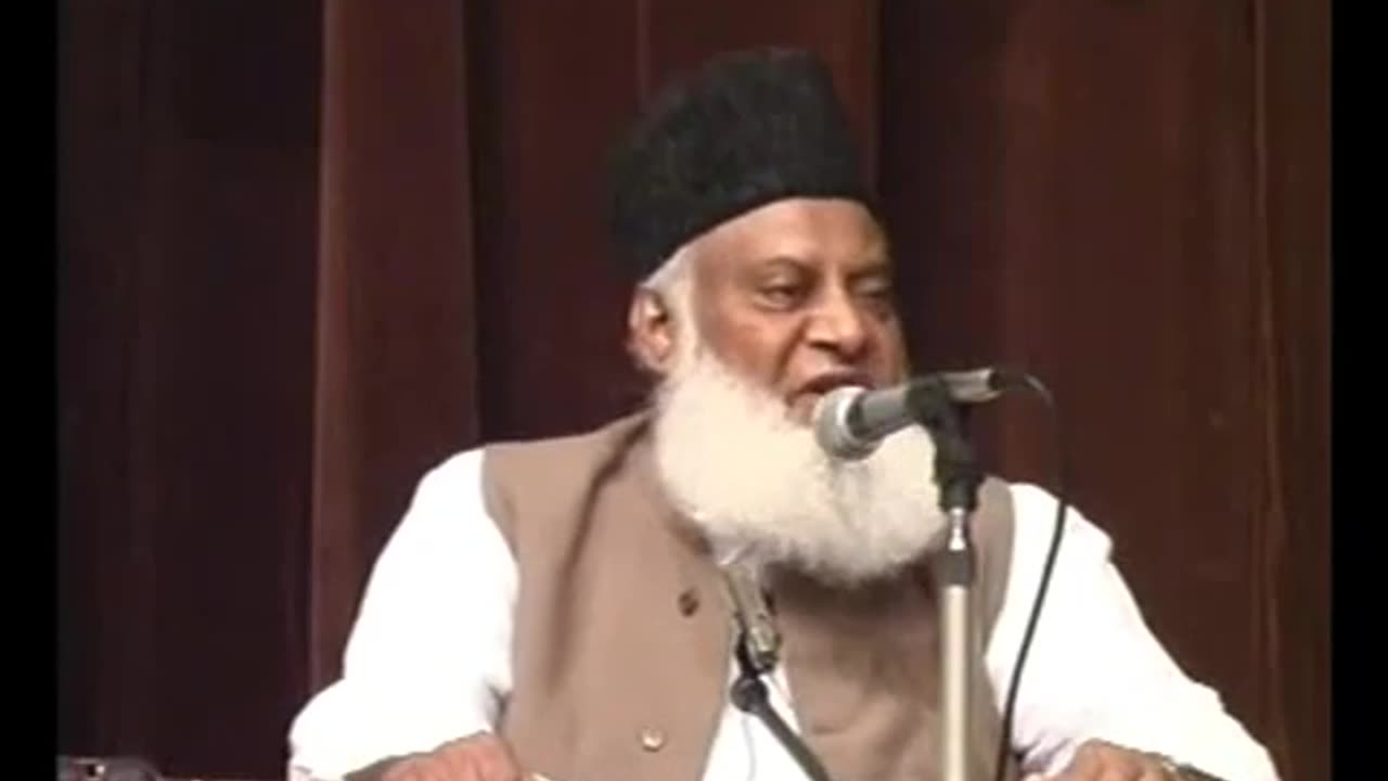 (1/16) Rasool-e-Inqalab KaTareeqa-e-Inqalab (Dr. Israr Ahmed)