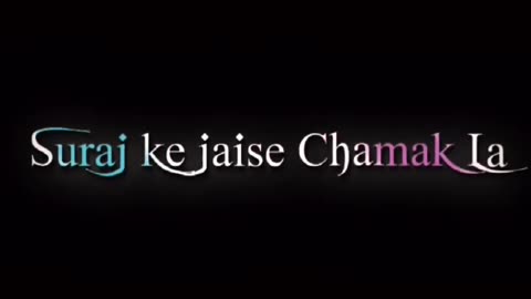 Ias attitude