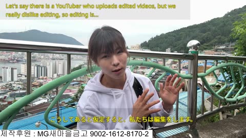 New server test Busan Korea