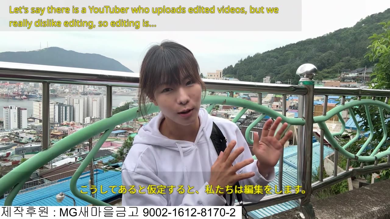 New server test Busan Korea