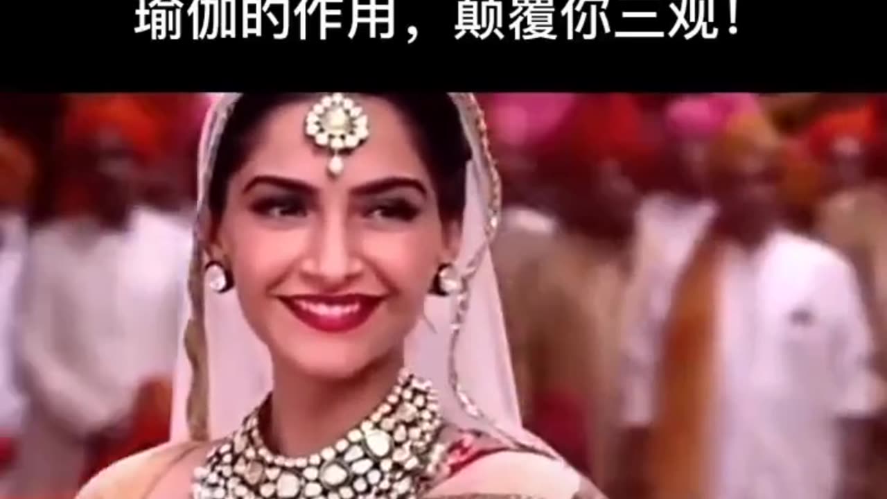 读小学的时候看江西电视台好象经常播瑜伽教学视频，以为是象体操一样的练身材，一直以为那些美女的好身材都是练瑜伽练出来的，没想到那么多抖音视频说是男女房事性交的愉乐姿势，呵呵