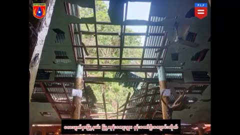 🛑📽️ Myanmar Resistance | War Crimes in Ayeyarwady Documented by PDF & PLF | RCF