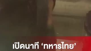 🔥🇹🇭🇰🇭 India Pakistan War | Thai Infantryman Engaged in Fierce Firefight with Cambodian Forces | RCF